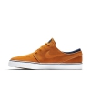 Buty Nike SB Zoom Stefan Janoski Sunset / Light Brown (miniatura)